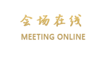 深圳京明会所